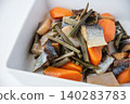 Braised herring and bracken 140283783