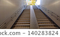Underpass 140283824