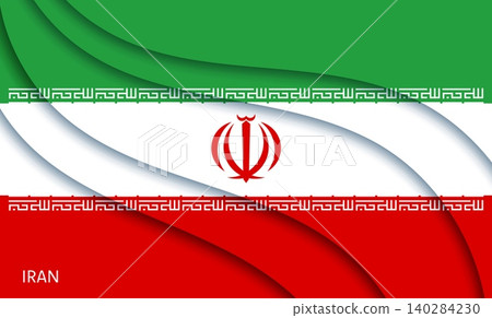 Iran paper cut flag, papercut April 1 national holiday banner. Layered 3d Iranian flag with red, green, white stripes and central emblem. Pennant for patriotic events celebration and cultural displays 140284230