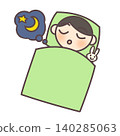 Children sleeping at night 140285063