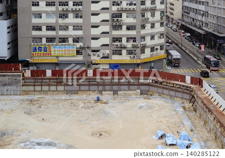 Feb 18 2015 the industrial And Commercial Buildings, hong kong Feb 18 2015 the industrial And Commercial Buildings, hong kong 140285122