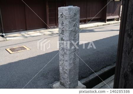 ◇Hachimanbori area: Traditional building preservation district (Nagahara-cho Street) / Omihachiman City, Shiga Prefecture ◇Hachimanbori area: Traditional building preservation district (Nagahara-cho Street) / Omihachiman City, Shiga Prefecture 140285386