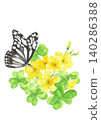 Illustration of a butterfly sipping nectar from a wood sorrel flower [Hand-drawn] White background, cutout, with space for copying 140286388