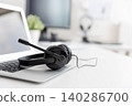 Headset, hotline support concept in office 140286700