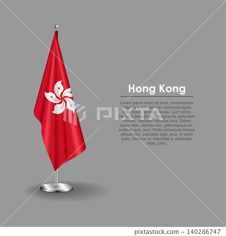 Hong Kong national flag on a metallic vertical stand. Vector illustration. Hong Kong national flag on a metallic vertical stand. Vector illustration. 140286747
