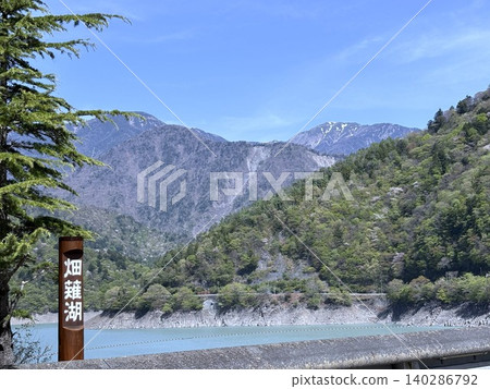 畑柳湖 01 畑柳湖 01 140286792