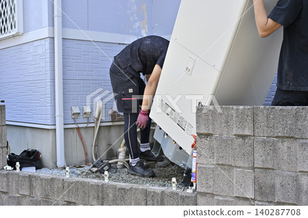 EcoCute installation and replacement work: hot water storage tank unit and heat pump unit. EcoCute installation and replacement work: hot water storage tank unit and heat pump unit. 140287708