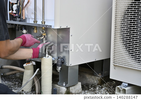 EcoCute installation and replacement work: hot water storage tank unit and heat pump unit. EcoCute installation and replacement work: hot water storage tank unit and heat pump unit. 140288147