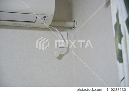 Air conditioner replacement, installation, and construction work for living room. Air conditioner replacement, installation, and construction work for living room. 140288380