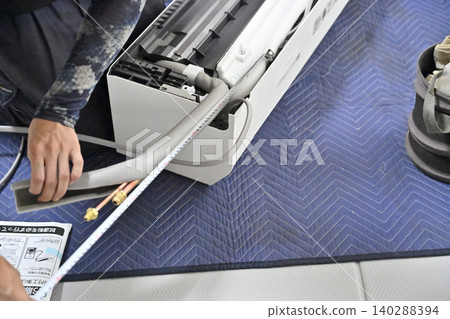 Air conditioner replacement, installation, and construction work for living room. Air conditioner replacement, installation, and construction work for living room. 140288394