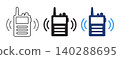 Walkie Talkie Communication Radio Icons 140288695