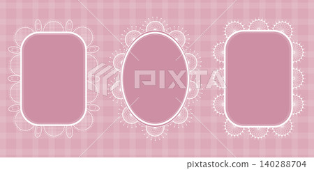 Vintage lace frame set with ornate floral border Vintage lace frame set with ornate floral border 140288704