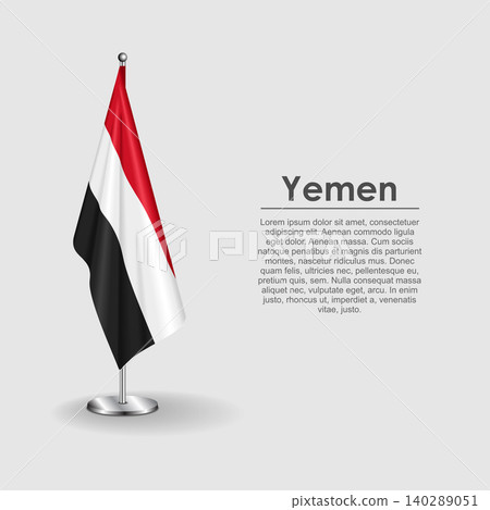 Yemeni national flag on a metallic vertical stand. Vector illustration. Yemeni national flag on a metallic vertical stand. Vector illustration. 140289051