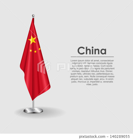 Chinese national flag on a metallic vertical stand. Vector illustration. Chinese national flag on a metallic vertical stand. Vector illustration. 140289055