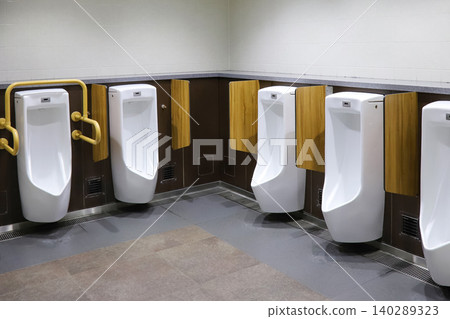 Public toilet at the station Public toilet at the station 140289323