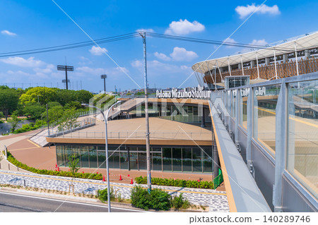 Paloma Mizuho Stadium, a stadium with a capacity of approximately 30,000 people, has been completed in Nagoya City, Aichi Prefecture. Paloma Mizuho Stadium, a stadium with a capacity of approximately 30,000 people, has been completed in Nagoya City, Aichi Prefecture. 140289746