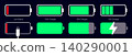 Charging battery. Wireless charger icon 140290001