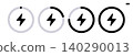 Charging battery. Power charger icon 140290013