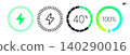 Charging battery. Power charger icon 140290016