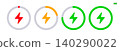 Charging battery. Power charger icon 140290022