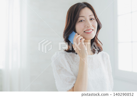 Middle female to call Middle female to call 140290852
