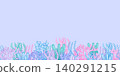 Seamless border with hand-drawn colorful algae and corals. Children's vector illustration for the design of posters, postcards, banners 140291215