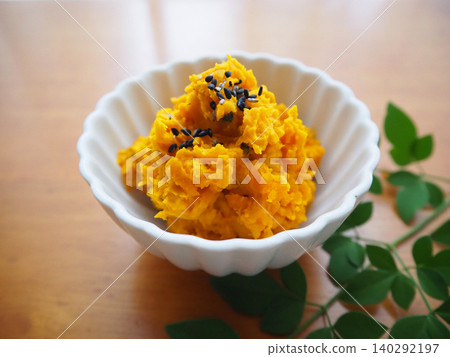 Pumpkin salad Pumpkin salad 140292197
