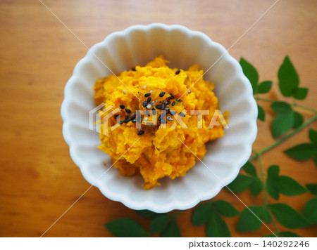 Pumpkin salad Pumpkin salad 140292246