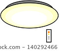 ceiling light  140292466