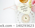 Russian cookies and lemon tea 140293623