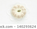 Russian cookie 140293624