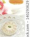 Russian cookies and lemon tea 140293629