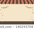 Terracotta-colored market event background frame (landscape orientation) 140293708