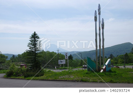 Asparagus Tower at Nakayama Pass, Hokkaido, with Mount Yotei in the background. Asparagus Tower at Nakayama Pass, Hokkaido, with Mount Yotei in the background. 140293724