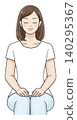 A young Japanese woman sits in a chair with correct posture and meditates during her break. 140295367