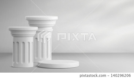 White marble stone roman podium, greek column base White marble stone roman podium, greek column base 140296206