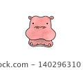 A hippo with its mouth open (1) 140296310