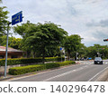 path along the road 140296478