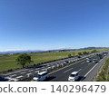 A road in the blue sky 140296479