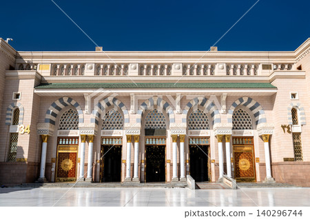 Beautiful architectural details of Al Masjid an Nabawi the Prophet's Mosque in Madinah, Saudi Arabia. Beautiful architectural details of Al Masjid an Nabawi the Prophet's Mosque in Madinah, Saudi Arabia. 140296744