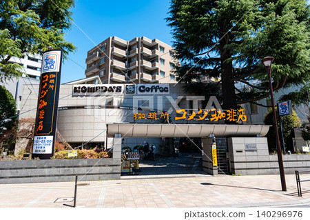 Komeda Coffee Shop 東京國立北口店 Komeda Coffee Shop 東京國立北口店 140296976