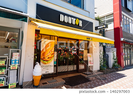 Doutor咖啡店國立大學街分店,位於東京國立市JR國立站前 Doutor咖啡店國立大學街分店,位於東京國立市JR國立站前 140297003