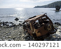 Burned SUV Wreck After Falling from Cliff. 140297121
