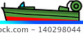 Type 4 Close-Range Attack Boat (Marure) 140298044
