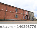 Former Tomioka Warehouse 140298776