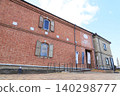 Former Tomioka Warehouse 140298777