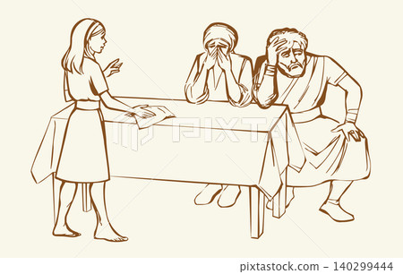 Vector drawing. The servant girl Vector drawing. The servant girl 140299444