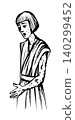 Vector drawing. Ulcers on the body 140299452