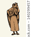Vector drawing. Woman with basket and jug 140299457