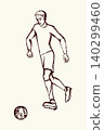 Vector drawing. Strong football player kick the ball 140299460
